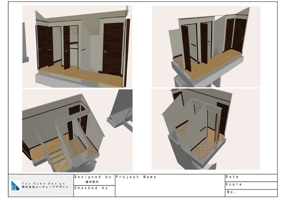 練馬区ｔ様邸 収納改善リフォーム 練馬で有名なリフォーム業者は豊富な知識を活かして施工いたします
